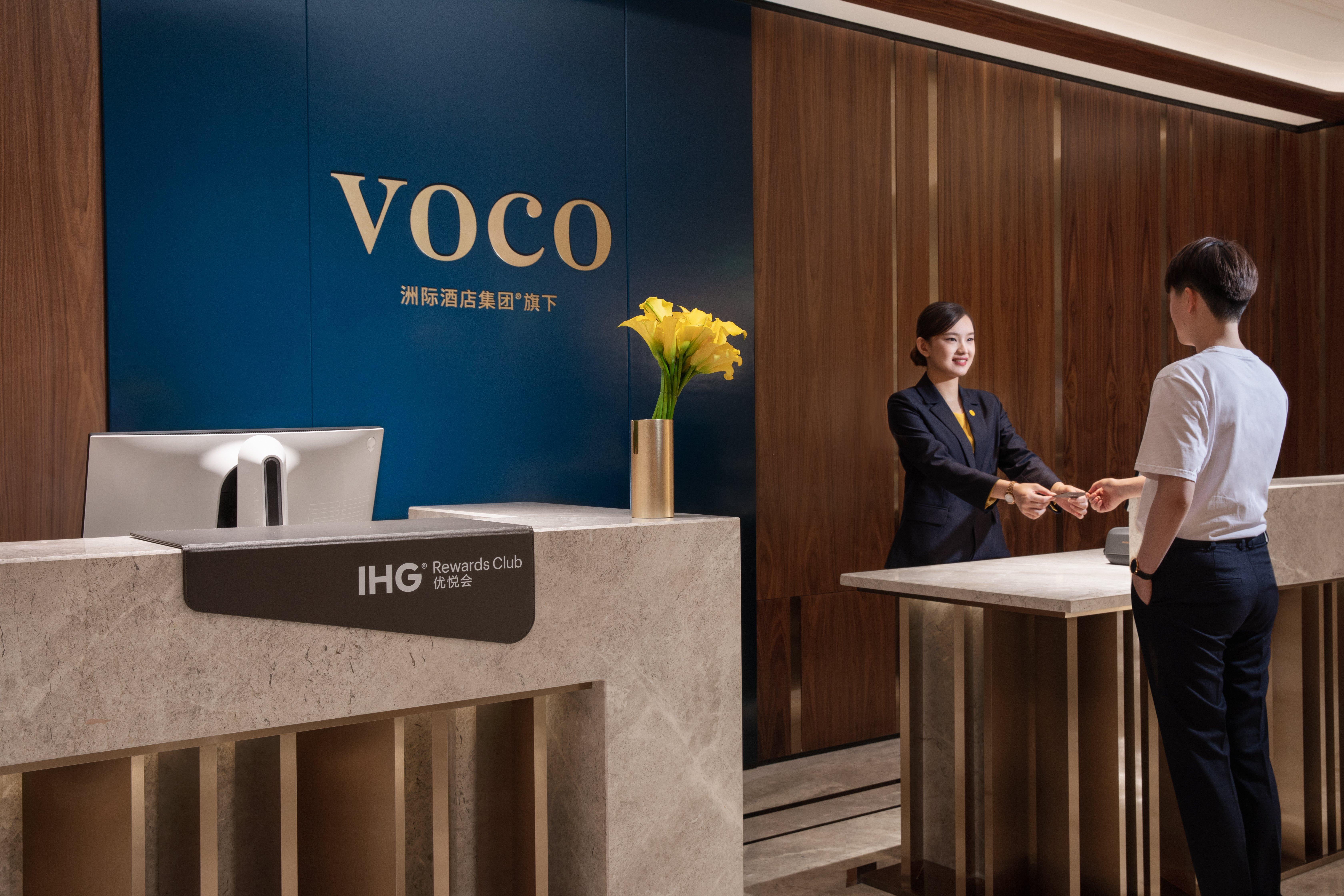 Voco Nanjing Oriental Pearl Hotel Luaran gambar